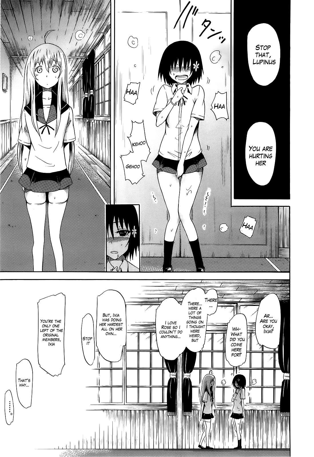 Beautiful Girls Club (akatsuki Myuuto) Chapter 1000 Page 174